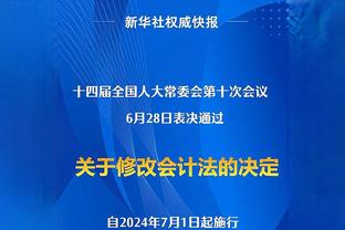 巡礼国足小组赛对手：黑马难踢，铁桶阵难破，卫冕冠军太强